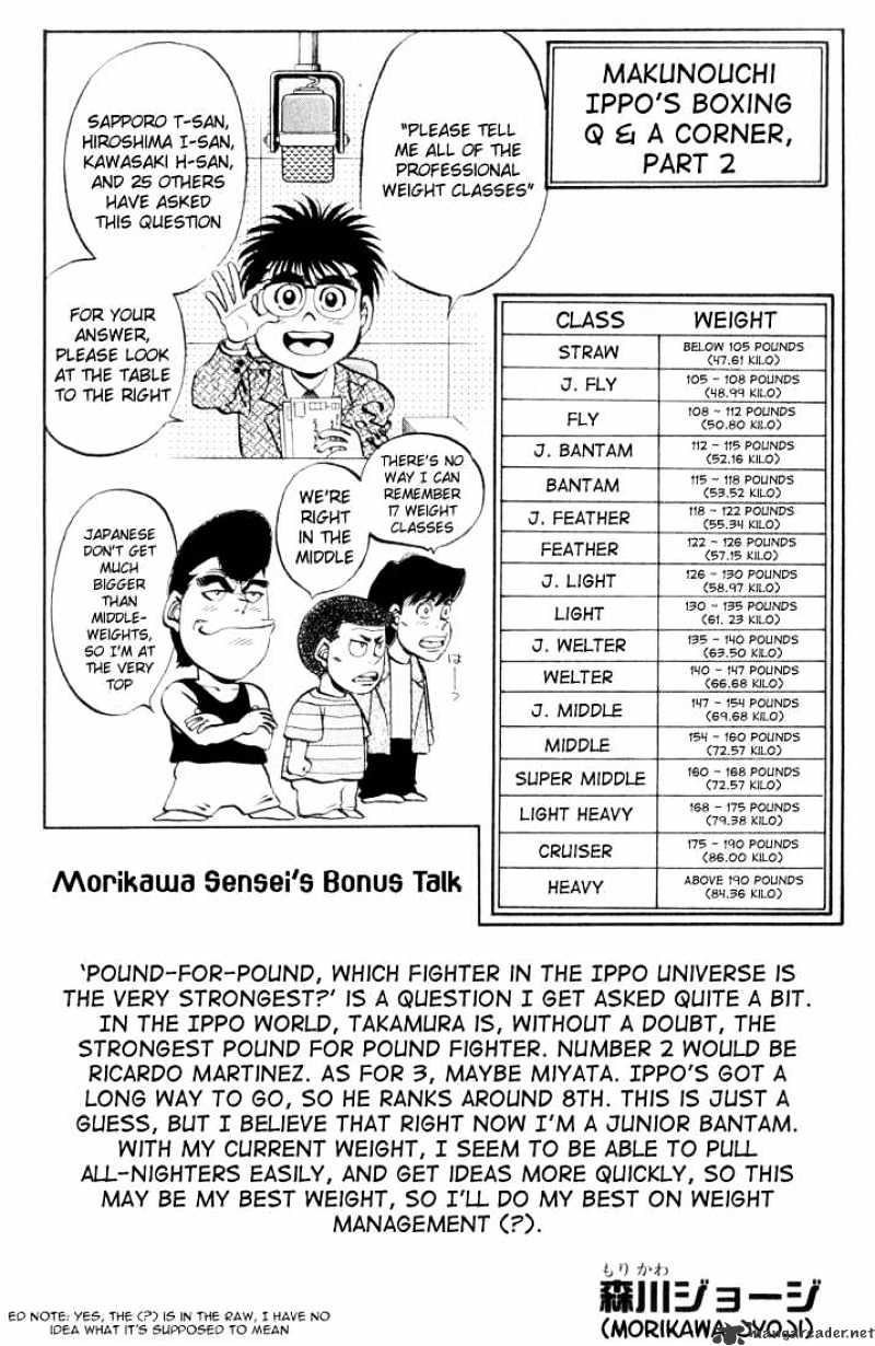 Hajime no Ippo: Fighting Spirit, Chapter 361 image 20